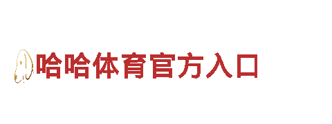 6566体育app-专业提供多元化金融服务！